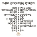 해운동003 이미지