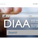 프라이머시즌5
