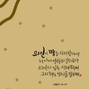 지함 이미지