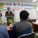 극단예절 이미지