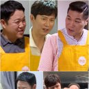 아이나라 티브이데일리