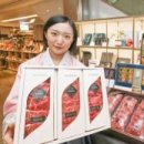 신흥3농장 이미지