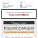 오체안피부과의원 이미지