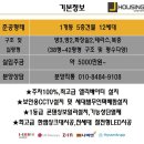 빌스마일 이미지