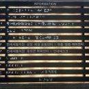 청담연세프리미어의원 | 드림라인 에스테틱 | 강남 피부관리 체형교정 예신관리 추천