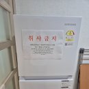 태백클라이밍센타 | 강원도 태백산 등산길 태백산민박촌 숙박 후기