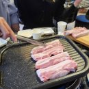 최가네술통밥통참숯돼지갈비