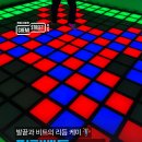 교보타워 지하아케이드 | 케미스트릿 강남역 우정 케미 코스 텐션 업! MZ 플레이그라운드