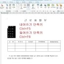 한글 이미지