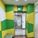 도원의원 이미지