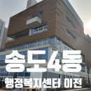 신아디엔씨