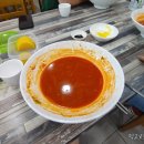 김포대주유소 이미지