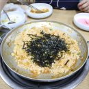 맛좋돼지 이미지