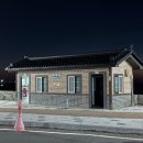 지에스25 경주읍천점 이미지