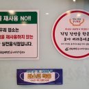 옥천냉면&생바지락칼국수 - 시흥시 옥구상가1길 17 | 옥천냉면&생바지락칼국수