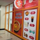 무인라면+마트 이미지
