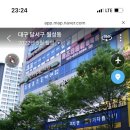 한신메디칼(대구) 이미지