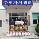 군장에너지(주) 이미지