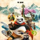 하늘 태권도장 이미지