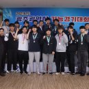 광주전자공업고등학교 이미지