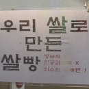 제이제이 (JJ)커피 이미지