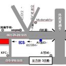 영어 기초회화 7월학기 모집 이미지