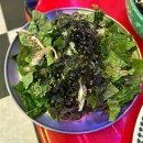 숙대입구역 10번 출구 | 용산 맛집 직화구이 뼈구이와 족발 당일 직접 삶는 숙대입구역 남영 맛집