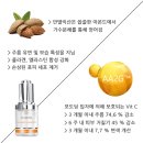 링 에스테틱 이미지