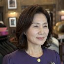 보브양장