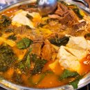 뼈큰감자탕 이미지