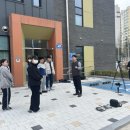 충주시청소년문화의집숨&뜰 이미지