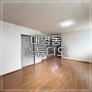 영대공인중개사사무소 이미지