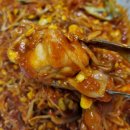 BBQ 포항초곡점 | 포항초곡맛집 한끼식사 메뉴로 최고인 코끼리아구찜