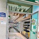 횡성군 농축산물 판매장 네이버블로그