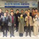 삼미산업㈜ 이미지