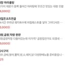 광주사우나 이미지