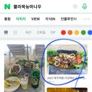 노점57