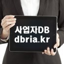 무지개부동산공인중개사사무소 이미지