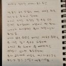 봉곡동158 이미지