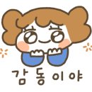 장산 노래연습장 이미지
