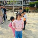 이리중앙초등학교병설유치원 | 전주 중앙초등학교 병설유치원 한울반의 소방 합동훈련!