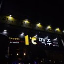 엄사중앙로 17 이미지