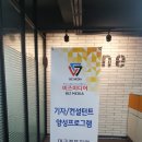 동아미디어비즈 - 부천시 원미구 송내대로73번길 46 | 동아미디어비즈