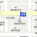 우신정형외과의원 이미지