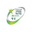 베러홈스 - 광주시 무갑길23번길 35 | 베러홈스