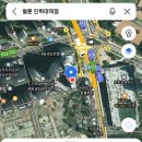 인하대역 | 편안하게 힐링하고 온 벌툰 인하대역점 내돈내산이용후기