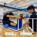 팀무브먼트광진구체대입시학원