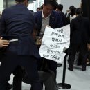 국제인지문화협회