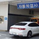 현대동부모터스 이미지