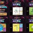 서비스플랜코리아(주) 이미지